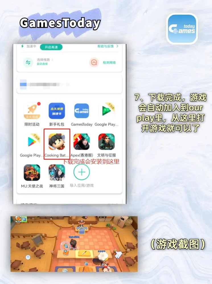 博鱼体育全站app欧洲盘截图3