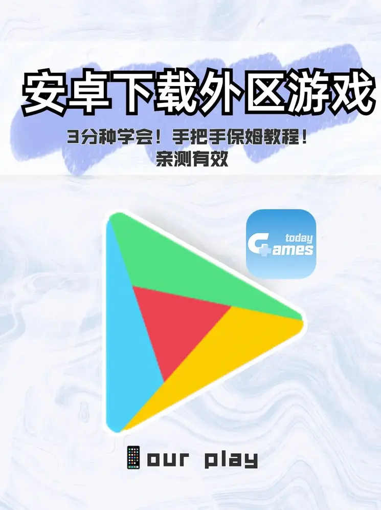 博鱼体育全站app欧洲盘截图0