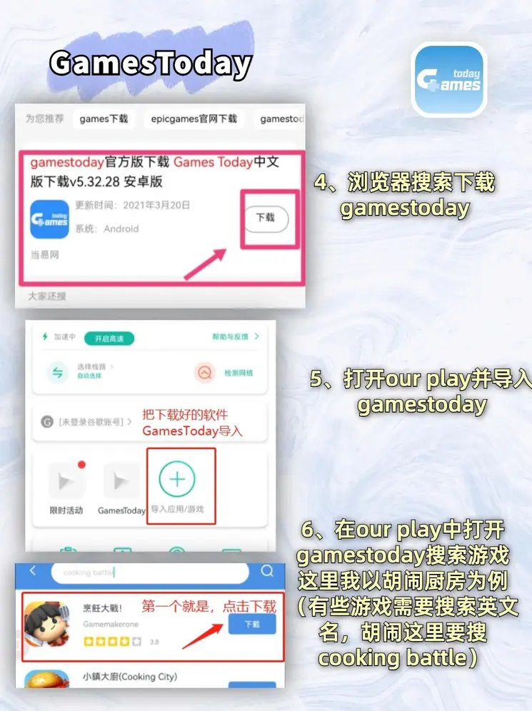 博鱼体育全站app欧洲盘截图2